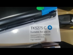 कॉपियर टोनर कार्ट्रिज