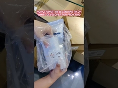 नई मूल सफेद डेवलपर D1949690 D0A59695 के लिए Ricoh प्रो C7100/7200 #ricoh #toner #प्रिंटर मरम्मत