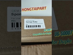 डुप्लो 520 550 650 U6-S0007 SRDUP001-067 के लिए स्पंज रोलर R8-G3011