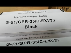 कैनन इमेजरनर 2520 2525 2530 (जी-51) के लिए टोनर कार्ट्रिज