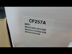 CF257A रंग और ब्लैंक के लिए ड्रम यूनिट / ड्रम किट / ड्रम असेंबली