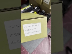 डेवलपर यूनिट 948k13033 Xerox VI के लिए C2271 C3370 C3371 C4471 C5571 C6671