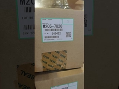 रिकोह प्रो C9100 C9110 C9200 C9210 के लिए फ्लैट कन्वेयर बेल्ट M2057820 M205-7820 माध्यमिक ट्रांसफर बेल्ट