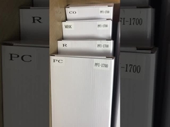 कैनन इमेजप्रोग्राफ प्रो-2000 प्रो-4000 प्रो-4000 एस प्रो-6000 एस इंक कार्ट्री के लिए संगत इंक टैंक पीएफआई-1700