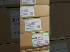 D0746424 D074-6424 रिको के लिए ट्रांसफर बेल्ट क्लीनिंग ब्लेड MP C6502SP C8002SP MPC6502 MPC8002