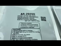 शार्प डेवलपर AR-202 AR-450 BP-FV200