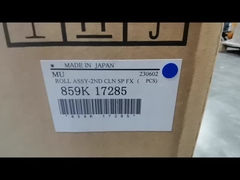 ट्रांसफर रोलर 859K17285