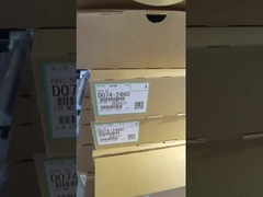 D0742466 D0742460 D074-2466 D074-2460 रिकोह प्रो के लिए कोटिंग बार