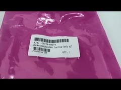 HP C7770-60274 ट्रेलिंग केबल
