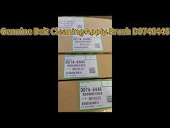 D074-6446 D0746446 D0BX-6446 D0BX6446 बेल्ट सफाई लागू ब्रश के लिए Ricoh प्रो 8100EX 8110S 8100S 812