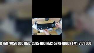 Canon IR1643i D1620 D1650 LBP312dn HP M527 M506 M507 M527 M528 M506 M501 के लिए फ्यूज़र यूनिट