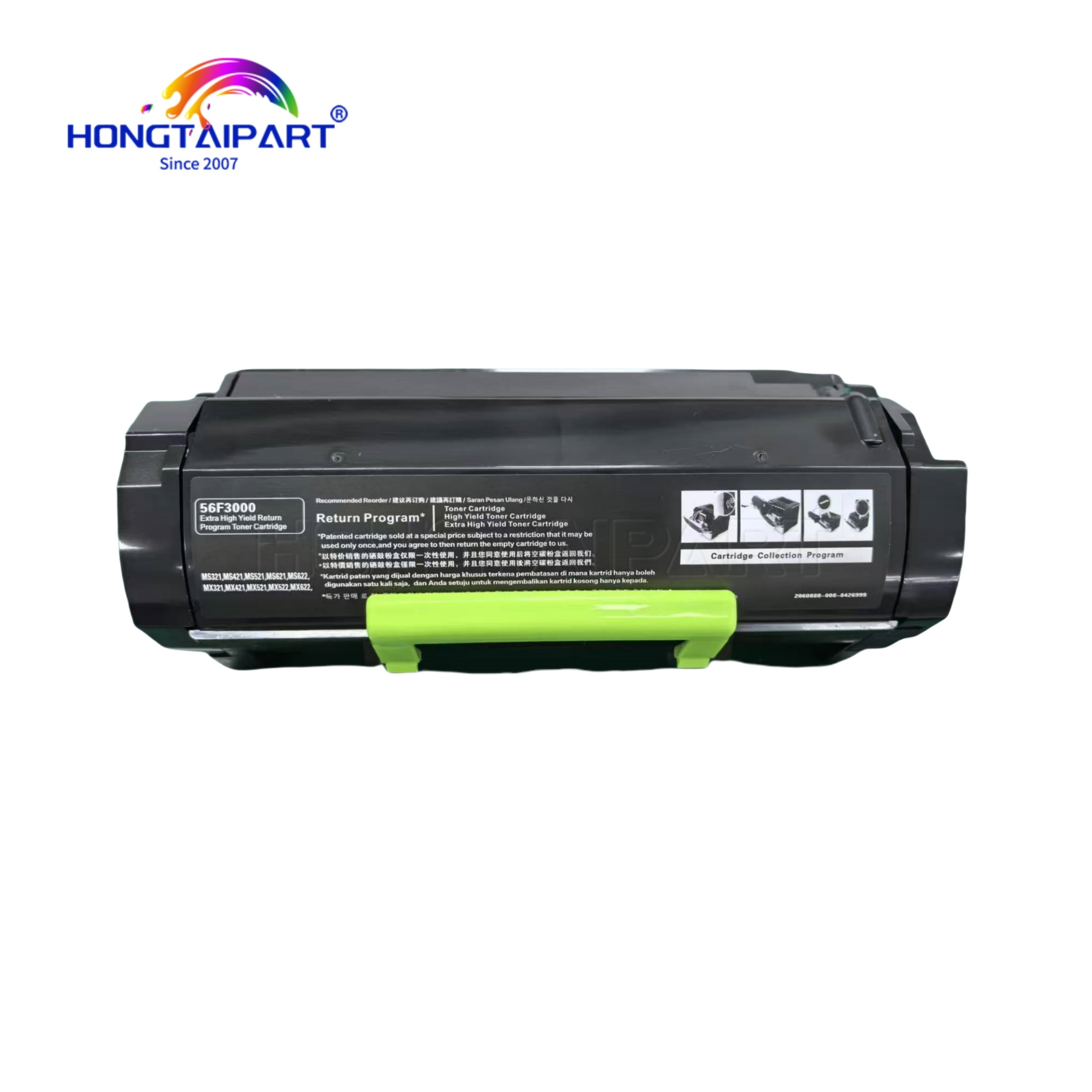 नवीनतम कंपनी ब्लॉग के बारे में Emerging Trends & Breakthrough Technologies 