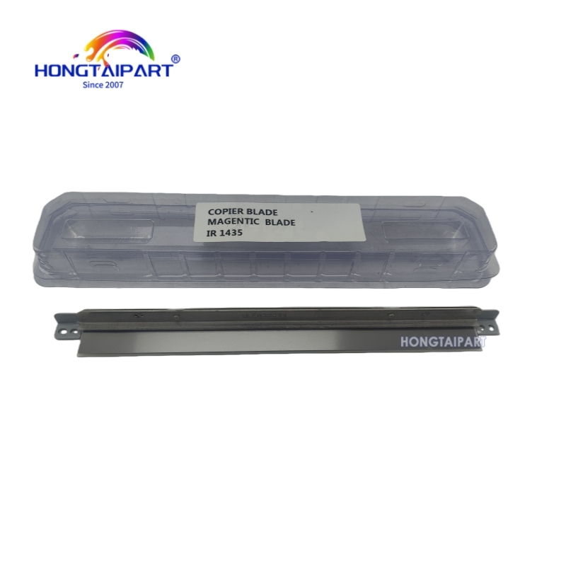 नवीनतम कंपनी ब्लॉग के बारे में HONGTAI कार्यालय सहायक उपकरण: ब्लेड उत्पादों ने 2025 में कैनन आपूर्ति निर्यात में रिकॉर्ड ऊंचाई हासिल की