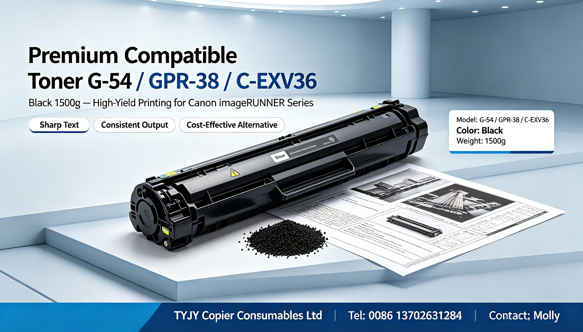 नवीनतम कंपनी ब्लॉग के बारे में Premium Compatible Toner G-54 / GPR-38 / C-EXV36, Black 1500g | High-Yield Toner Cartridge for Canon imageRUNNER 6055, 6