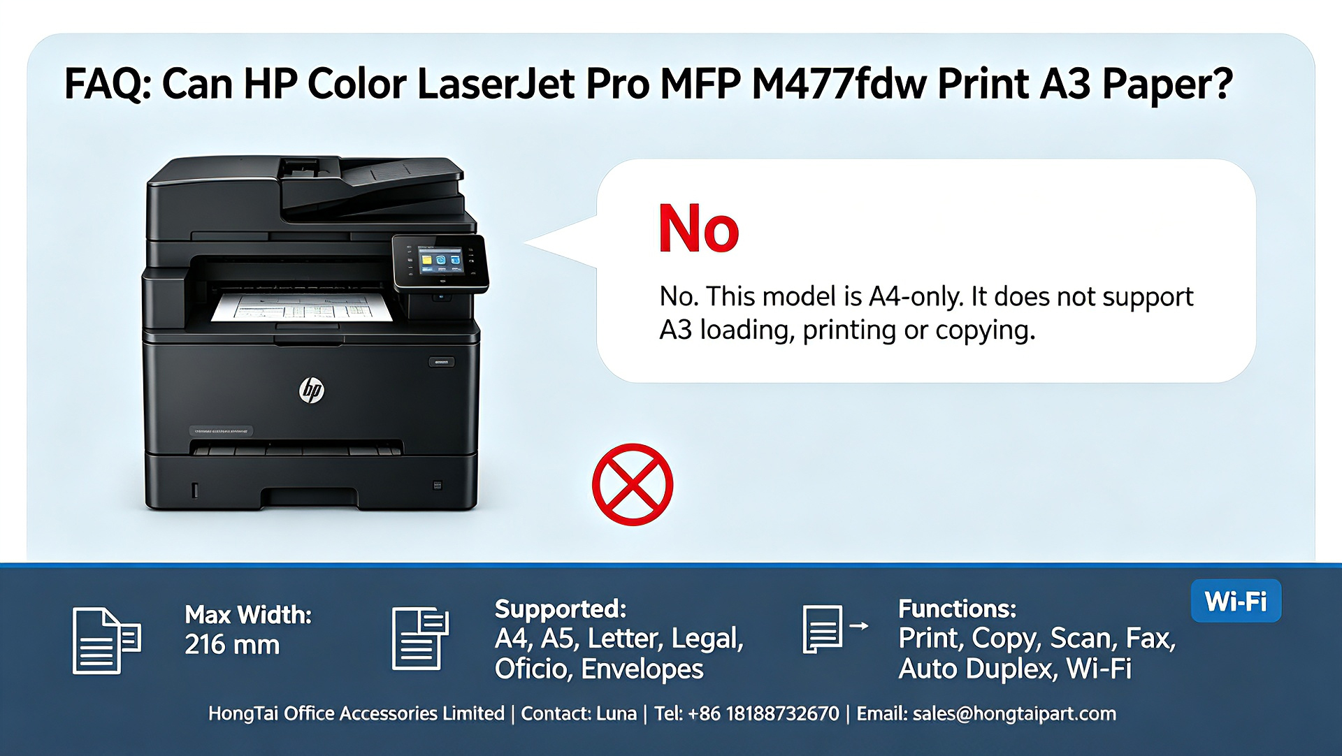 नवीनतम कंपनी ब्लॉग के बारे में HP Color LaserJet Pro MFP M477fdw A3 Printing: Does M477fdw Support A3 Paper Size