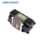 QY6-0082 कैनन IP7220 IP7250 MG5420 MG5450 रंग प्रिंटर प्रिंटर के लिए प्रिंट हेड