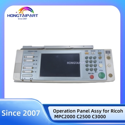 खरीदें ऑपरेशन पैनल Assy B2371412 Ricoh MP C2000 C2500 C3000 के लिए ऑनलाइन निर्माण