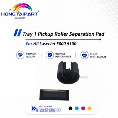 खरीदना HP 5000 5100 के लिए ट्रे1 पिकअप रोलर सेपरेशन पैड RB2-1820 RB2-1795 RF5-3439 ऑनलाइन निर्माण