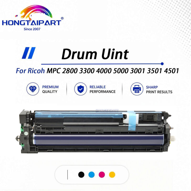 नाम