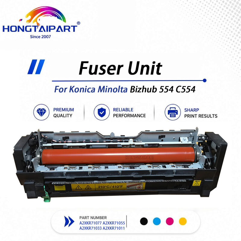 नाम