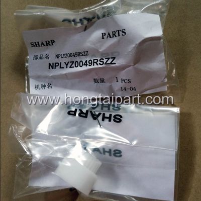 डेवलपर गियर शार्प AR5618 AR5620 मूल स्पेयर पार्ट्स NPLYZ0049RSZZ