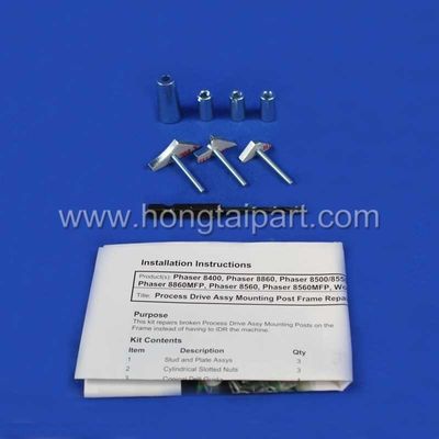 गियरबॉक्स रिपेयर फ्रेम किट जेरोक्स फेजर 8500 8550 655N00426 604K55230