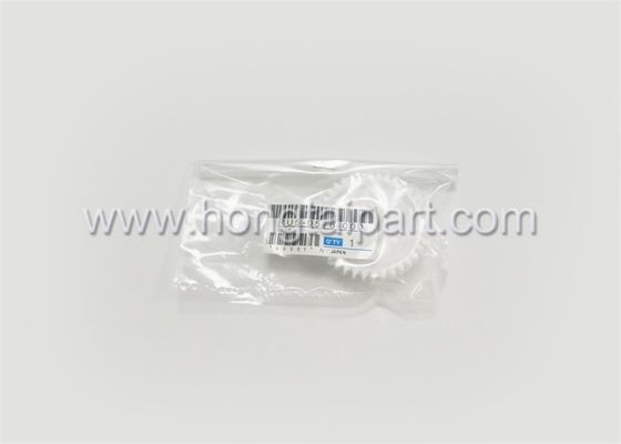 गियर 5200 RU5-0576