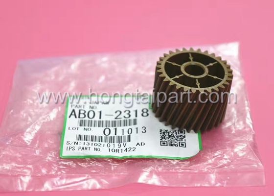 Ricoh Aficio 1060 1075 2051 2060 2075 (AB01-2318) के लिए आइडलर गियर