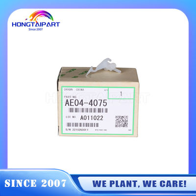AE044075 AE04-4075 रिको प्रो 8100EX 8100S 8110S 8120S 8100 8110 8120 8200 8210 8220 C651 C751 के लिए स्ट्रिपर पाल्स