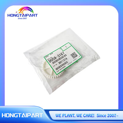 D059-3167 D0593167 Ricoh MP1350 MP1357 MP1100 MP9000 Pro 3167 1359 906 2105 1107 कॉपियर प्रिंटर के लिए डेवलपर गियर