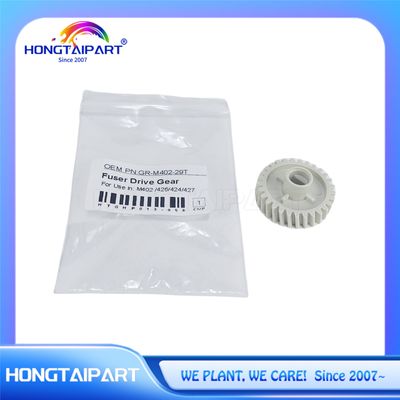 फ्यूजर ड्राइव गियर GR-M402-29T H P M402 M426 M424 M427 के लिए