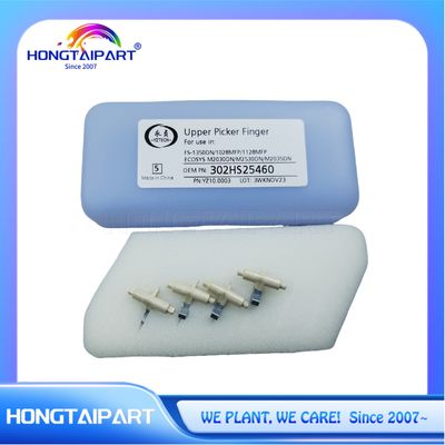2HS25460 302HS25460 फ्यूज़र पिकर फिंगर के लिए Kyocera FS1028 FS1128 FS2810 FS1300 FS2000 FS2820 FS1024 ऊपरी पिकर फिंगर