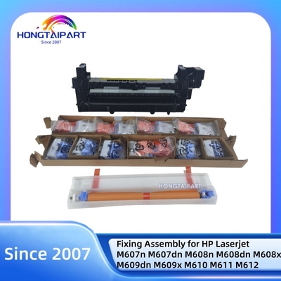एचपी लेजरजेट M607 M608 M609 रखरखाव किट L0H25A L0H24A