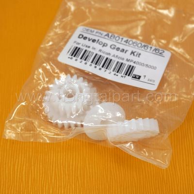 डेवलपर गियर किट Ricoh Aficio 1035 1045 2035 2045 3035 3045 MP 4000 5000 (AB014060 AB014061 AB014062 21T 13T 17/25T)