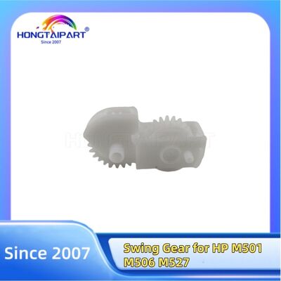 HP M501 M506 M527 प्रिंटर स्पेयर पार्ट्स आपूर्ति के लिए स्विंग गियर RC4-4180