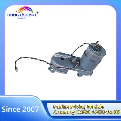 HP PW586 X476DW M246 के लिए डुप्लेक्स ड्राइविंग मॉड्यूल असेंबली CN598-67036 ड्राइव स्पेयर पार्ट्स प्रतिस्थापन HONGTAIPART