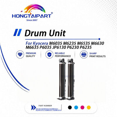 क्योसेरा M6035 M6235 M6535 M6630 JP6130 P6235 के लिए DK5140 संगत ड्रम यूनिट