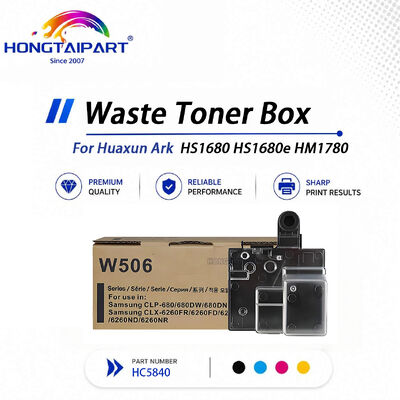 Huaxun Ark HS1680 HS1680e HM1780 के लिए स्पिल-फ्री स्मूथ रिप्लेसमेंट वेस्ट टोनर बॉक्स HC5840