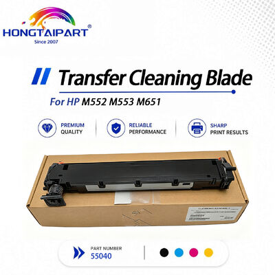 HP M552 M553 M651 के लिए कम टोनर अवशेष पहनने प्रतिरोधी ट्रांसफर ब्लेड असेंबली 55040
