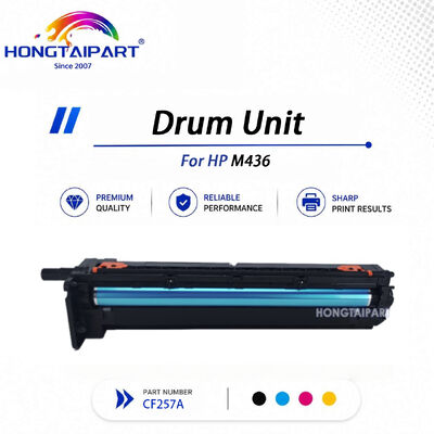 HP M436 के लिए लो घोस्टिंग ड्रम यूनिट CF257A