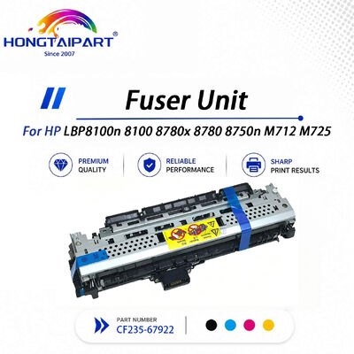 HP LBP8100n 8100 8780x 8780 8750n M712 M725 के लिए टिकाऊ फ्यूज़र यूनिट CF235-67922