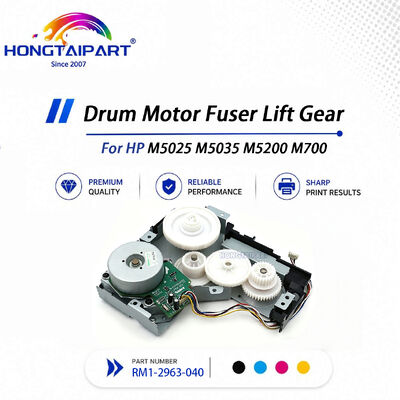 HP M5025 M5035 M5200 M700 प्रिंटर के लिए स्थिर ड्रम मोटर फ्यूज़र लिफ्ट गियर RM1-2963-040