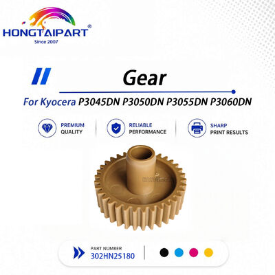 पहनने के लिए प्रतिरोधी YZ23.0006A 302HN25180 पेपर ट्रे लेफ्ट कवर ड्राइव गियर एंटी-ब्रेक सटीक-टूथ
