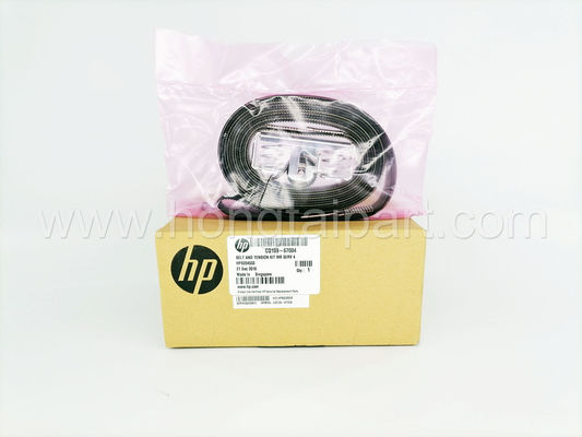 Designjet 4000 4500 T7100 Z6100 (CQ109-67004) के लिए बेल्ट और टेंशनर असेंबली