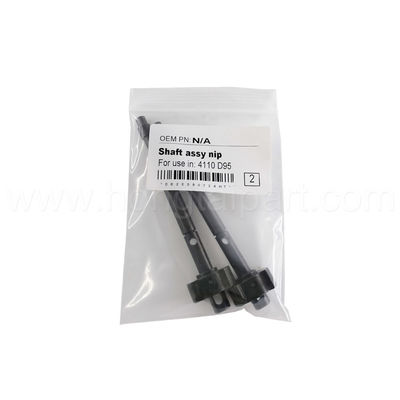 Xerox 4110 D95 हॉट सेल कॉपियर पार्ट्स के लिए शाफ़्ट असेंबली निप शाफ़्ट अस्सी निप में लॉन्ग लाइफ और स्टॉक है