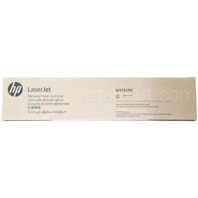 LaserJet MFP E77822 Flow E77822 MFP E77825 Flow E77825 MFP E77830 Flow MFP E77830 के लिए टोनर कार्ट्रिज असली नया
