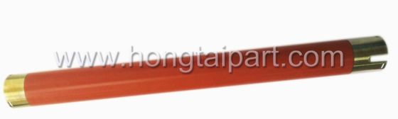 नाम