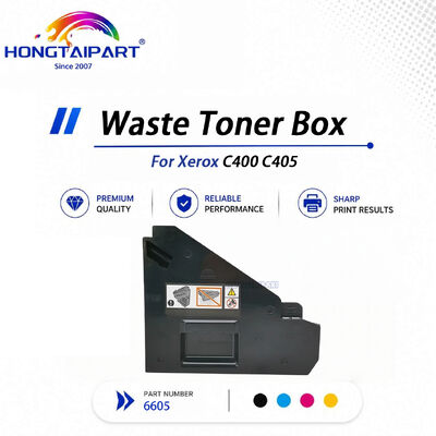 नाम